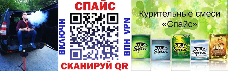 цены Вышний Волочёк Бутират 99%