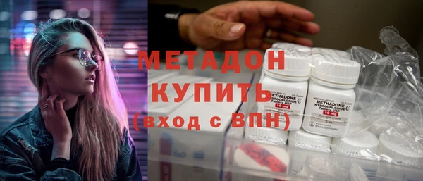 spice Белоозёрский
