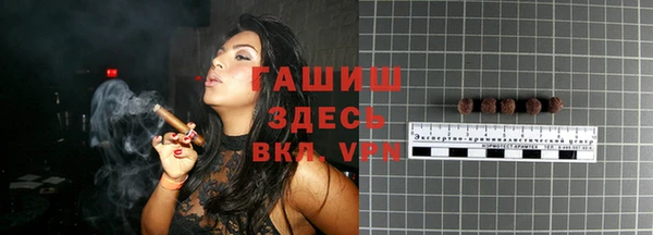 spice Белоозёрский