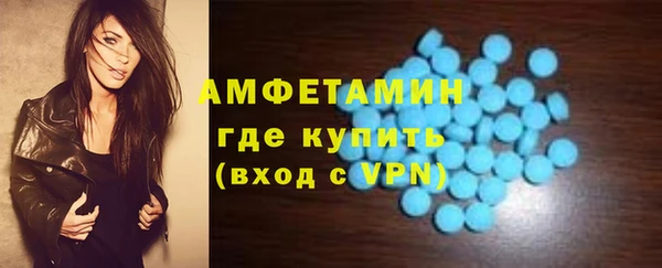 spice Белоозёрский