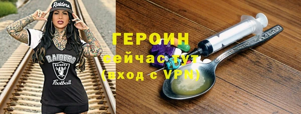 spice Белоозёрский