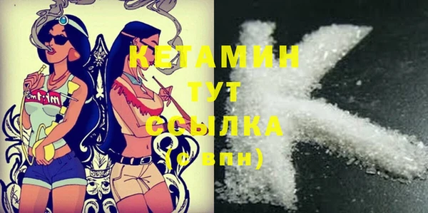 spice Белоозёрский