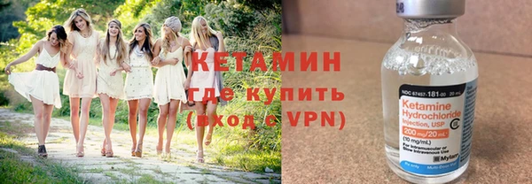 spice Белоозёрский