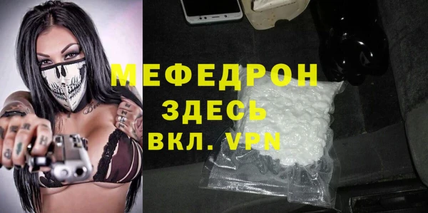 spice Белоозёрский