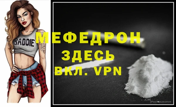 spice Белоозёрский