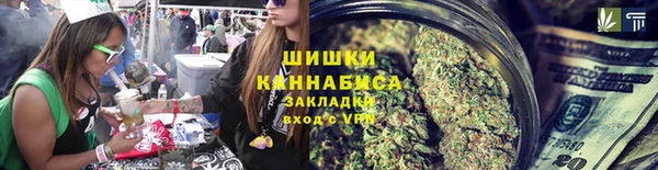 spice Белоозёрский