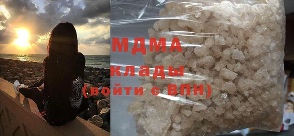 spice Белоозёрский