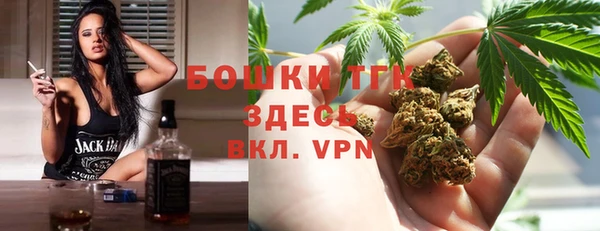 spice Белоозёрский