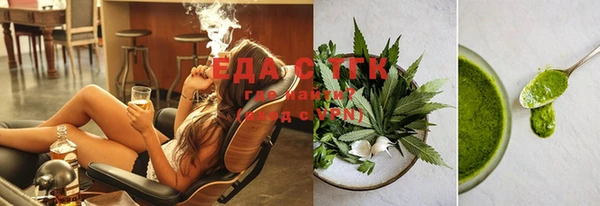 молекула духа Белокуриха